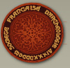 Logo SFA